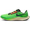 Пакет Air Zoom Rival Fly 3 Ekiden Zoom Pack DZ4775-304