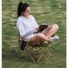 Mobigarden Crescent Camping Chair