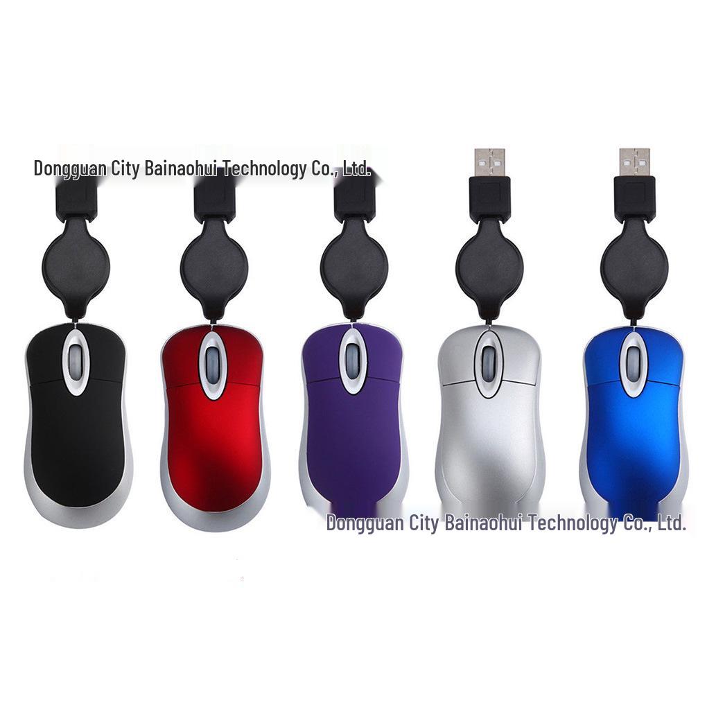 Children's Wired Mini Mouse with USB Retractable Cable – Creative Computer Peripheral for Laptops