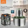 500W Household Adjustable Electric Meat Grinder 5L Large Capacity Blender Stainless Steel Food Processor
