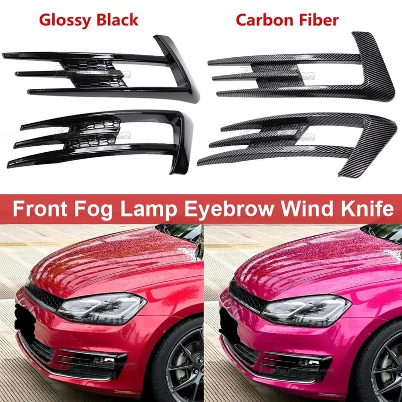 New Style 1Pair Car Front Fog Light Grille Grill Car Fog Lamp Lower Bumper Grill Trim For VW Golf 7 MK7 GTI 2014 2015 2016 2017