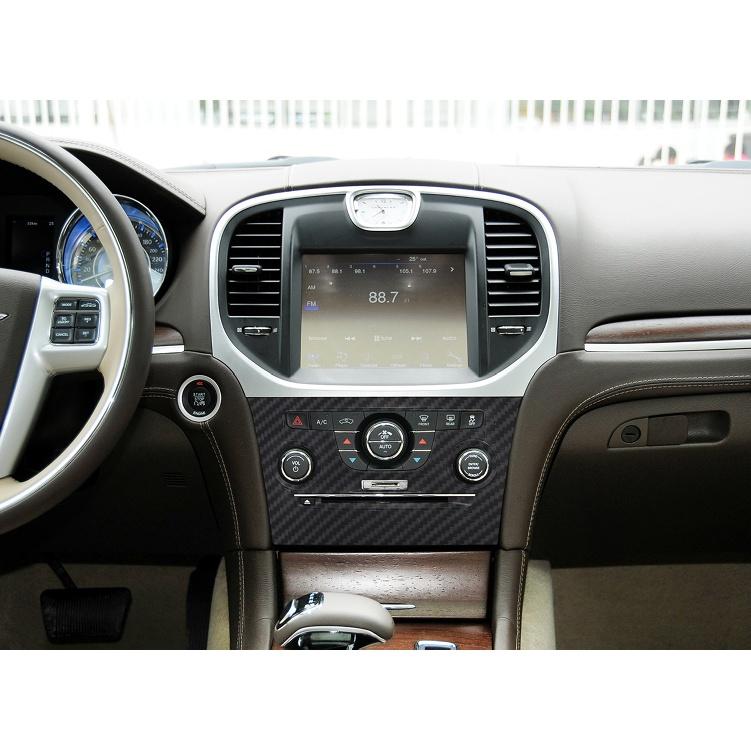 Автомобильная центральная панель управления кондиционером, передняя крышка отсека для хранения вещей для Chrysler 300/300C 2010-2014, интерьер