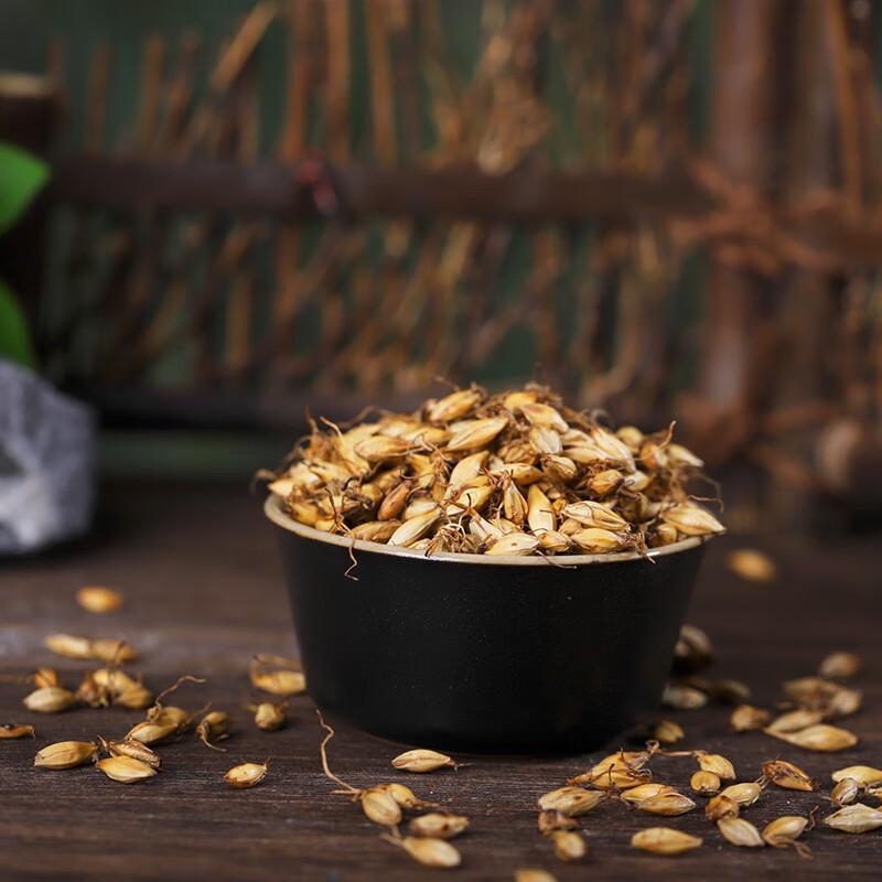 Roasted Malt, Hawthorn & Tangerine Peel Blend