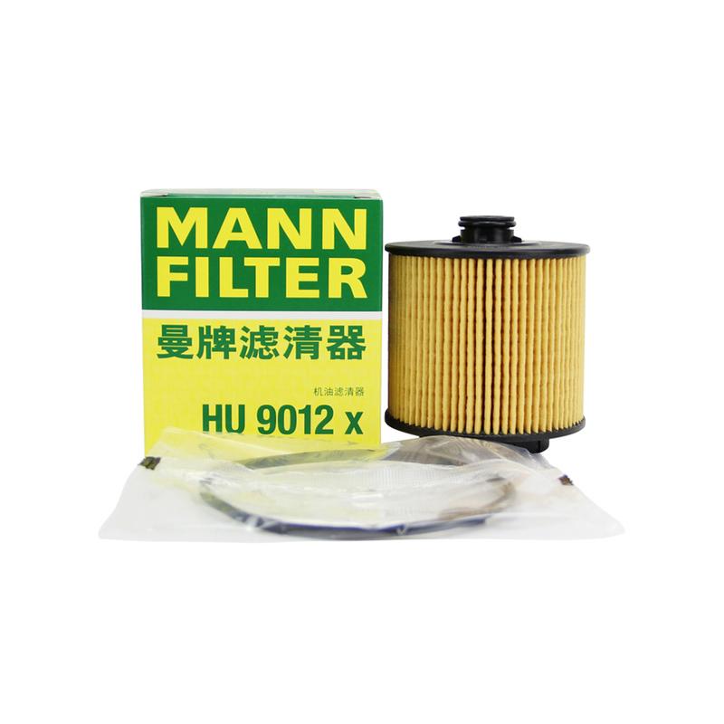 MANNFILTER Oil Filter HU9012X For GEELY ICON BoRui GE Emgrand GL GS LYNK & CO 1016057051 1056024200 5501660108 1056022300