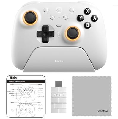 Руководство пользователя Bluetooth-контроллер 8BitDo Ultimate 2 с триггерами TMR и функцией для Switch Настройка для Switch Совместимо с Switch