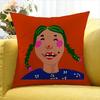 Funny and weird World Various Sizes Square Pillow Case For Car Home Bedchamber Decor