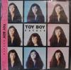 12-дюймовая пластинка KAYOKO - Toy Boy 12BA13 BAIDIS 1988 Япония Оби Японская поп/рок Б/у