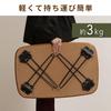 Fuji Boeki Складной низкий для гостиной Mini Completed Ширина 60 x Глубина 40 x Высота Medium Brown Tron 10494 Стол, Стол, Один, Компактный, Легкий,