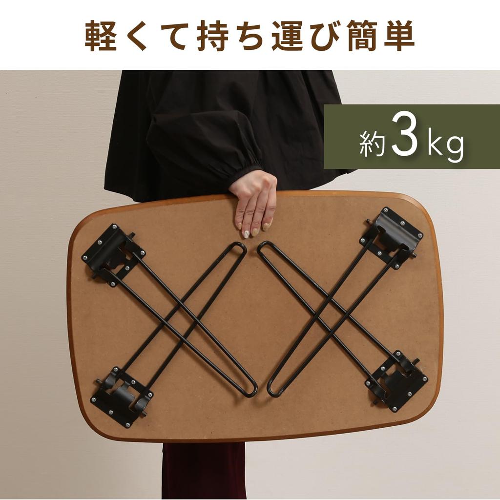 Fuji Boeki Складной низкий для гостиной Mini Completed Ширина 60 x Глубина 40 x Высота Medium Brown Tron 10494 Стол, Стол, Один, Компактный, Легкий,