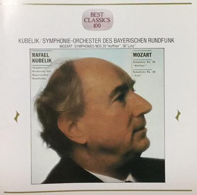 CD МОЦАРТ - Моцарт: Симфония №. 35 "Haffner" / 22DC5575 Япония ОбиКлассический Б/у
