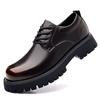 Fashion High-quality Thick Bottom Mens Lace Up Round Toe Brown Business Shoes Luxury Brand Oxford Shoes Classic Men Shoes for Wedding