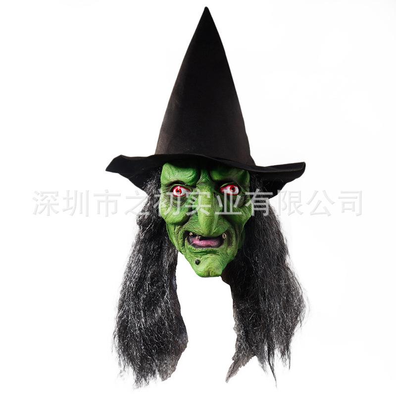 Halloween Witch Latex Mask with Scary Long Hair Cosplay Party, dance party, haunted house, headgear, live streaming props