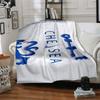 Chelsea Fc Football Player Blanket Soft Warm Cozy Great for Livingroom Bedding Sofa for All Occasions Digital Print