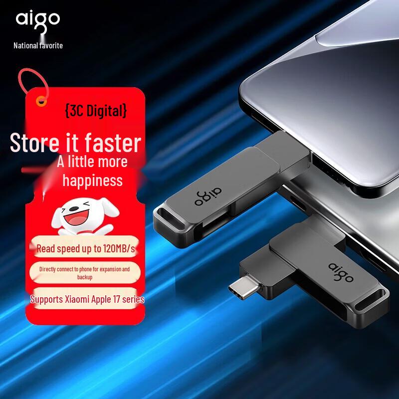 Aigo G33 32GB USB-C & USB 3.2 Dual Drive Flash Drive