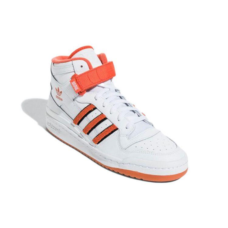 Adidas Originals Forum Mid Повседневные Прочные Высокие Кеды для Скейтбординга Мужские Кроссовки Белые Оранжевые GY2669