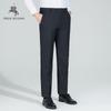 Мужские брюки POLOMEISDO в стиле business casual, прямого кроя