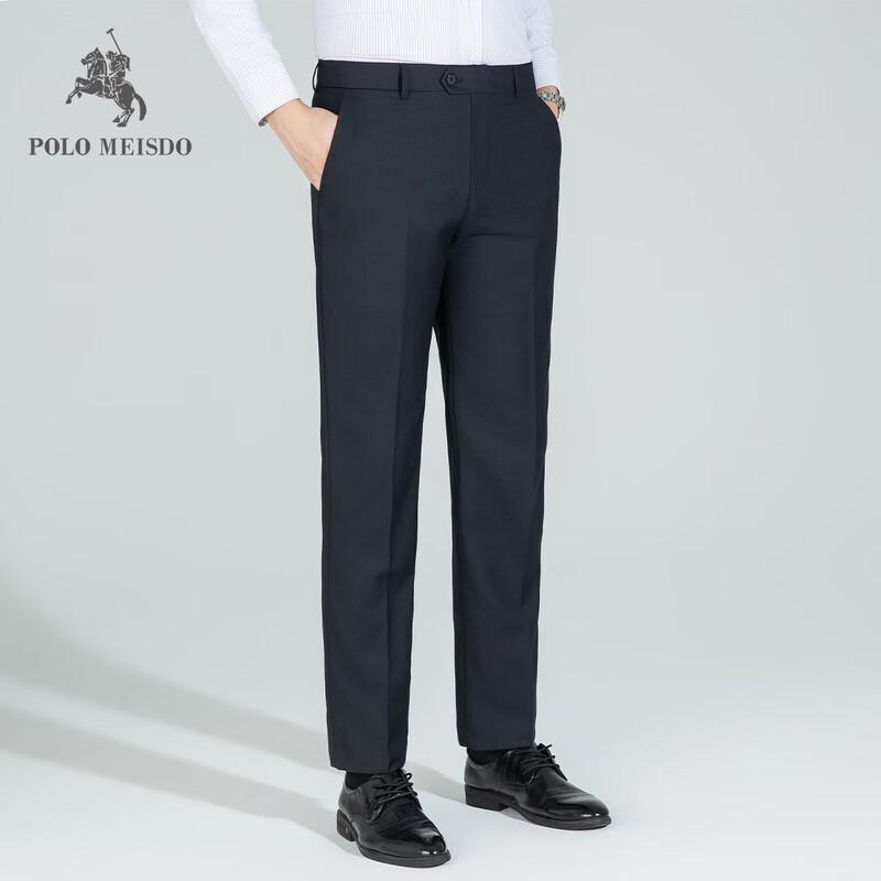 Мужские брюки POLOMEISDO в стиле business casual, прямого кроя