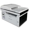 PANTUM M6555N A4 Black and White Laser Multifunction Printer CN plug (adapter included)