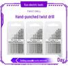 Набор из 10 шт. быстрорежущих стальных спиральных ручных сверл для Вэньвань