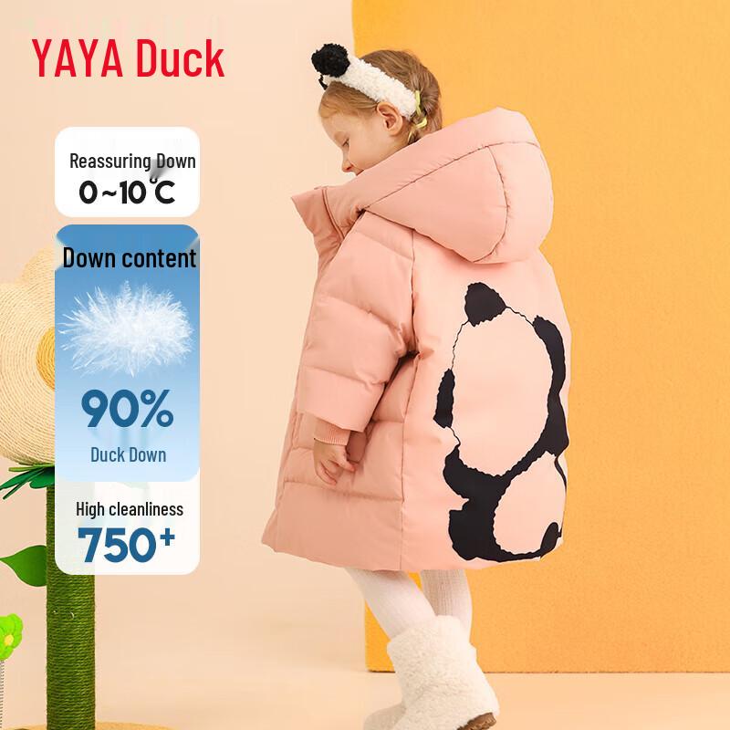 YAYA Girls' Mid-Length Hooded Down Jacket