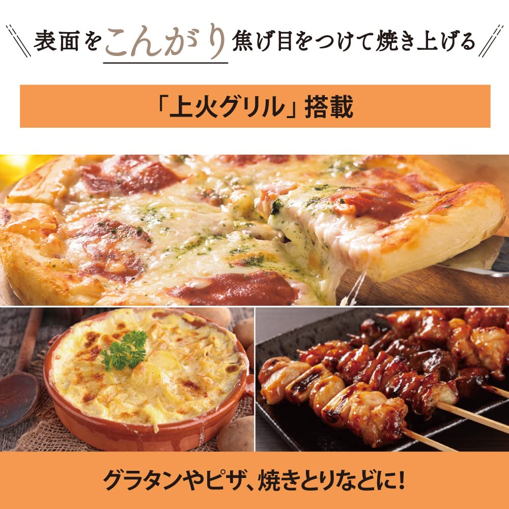 Zojirushi Toaster Oven, 2-Slice, Matte Black, EQ-AH22-BZ