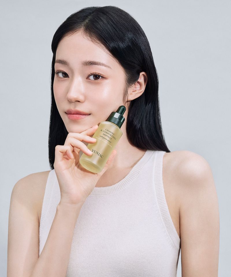 Calming & Comforting Ampoule 75ml