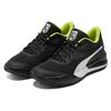 Puma Triple Basketball Black White Unisex Sneakers 195217-08