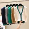 Color Blocking V-neck Knitted Vest Women's Trendy Fashion Autumn and Winter College Style Cardigan Sweater Jacket