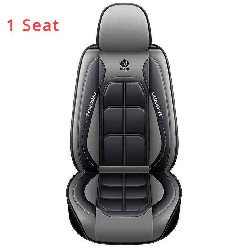 1 шт. Универсальный чехол на сиденье из ПУ кожи для BMW 3 серии Все модели автомобилей E46 E90 E93 F30 F31 F34 F35 G20 Аксессуары для интерьера