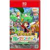 Ebten История Ветреного Гранд-базара Famitsu DX Pack для Switch 2 [Эксклюзив Amazon.co.jp] Seasons Let's Go!