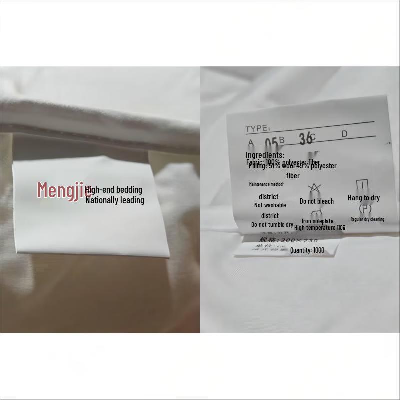 Mengjie Australian Wool Blend All-Season Duvet