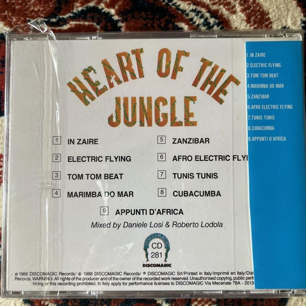 [USED] heart of jungle