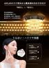 [Bijin Hyakka RF Facial Beauty Device No. 1] ANLAN RF Hot and Cold Facial Beauty Device PRO RF EMS Ion Facial Beauty Device Lift Care Facial Muscle Ca