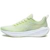 Кроссовки женские Li Ning Wu Shi Lite Versatile Durable Breathable Low Top Running Shoes Light-Fruit-Green ARST004-6
