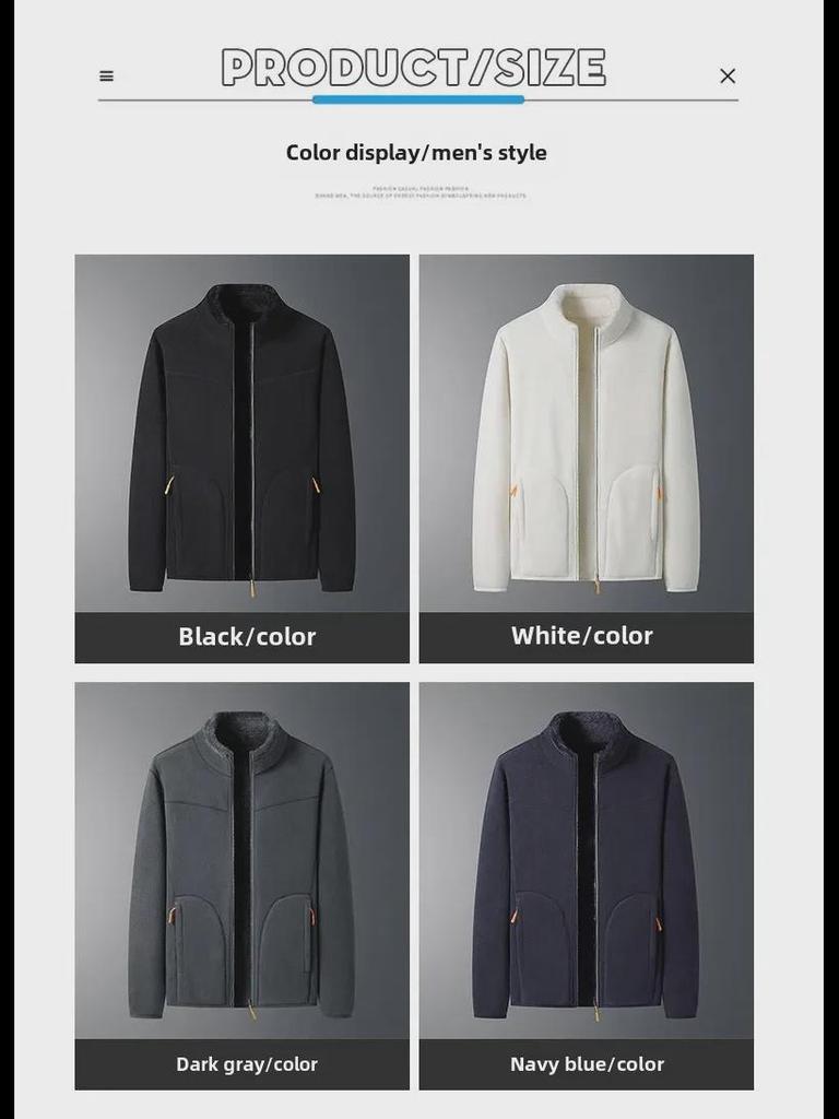 Double-Sided Coral Fleece Jacket - Multi-Color Couple's Autumn/Winter Top