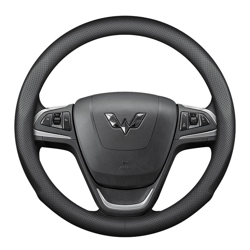 Genuine Leather Steering Wheel Cover for Wuling Hongguang/Rongguang/Starlight Journey/Capgemini