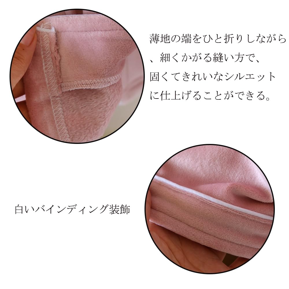 IDOHEMO Пушистая пижама женская размера M, Домашняя одежда, Теплая, На флисовой подкладке, Розовая,