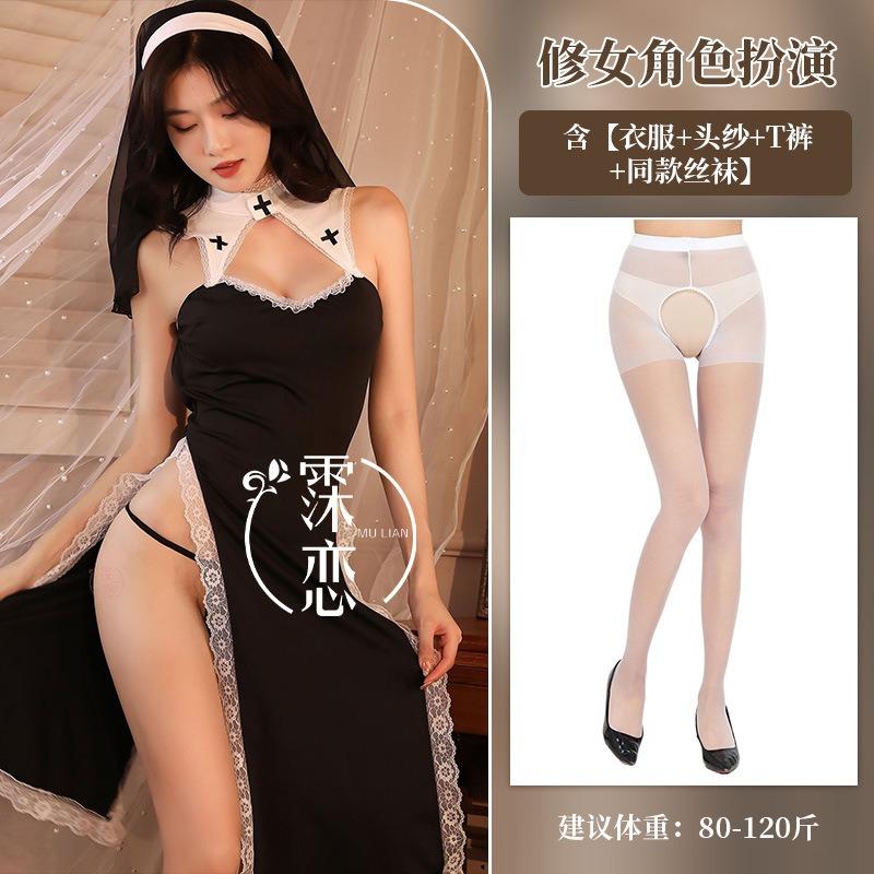 Sex lingerie sexy seduction nun cosplay pure desire uniform female passion nightclub outfit
