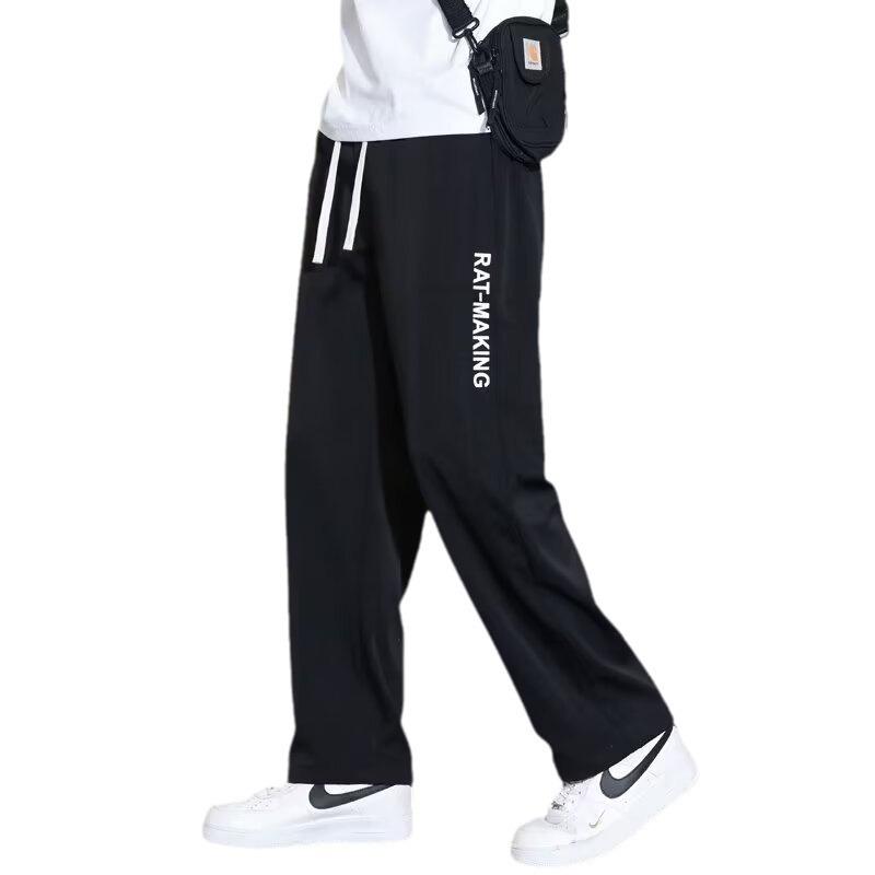 Ледяные брюки мужские летние новые тонкие повседневные свободные большого размера леггинсы спортивные брюки галифе