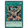 Yu-Gi-Oh! SD35-JP029 Transturn (Japanese Version Normal) STRUCTURE DECK Soulburner