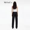 МО&Ко. 2024 Весенние Моющиеся Брюки от Повседневного Костюма из Смеси Шерсти с Высокой Посадкой