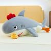 Creative Shark Chicken Plush Toy Funny Shark Does Not Pull Chicken Sleeping Throw Pillow Marine Animal Bay Window Pendulum