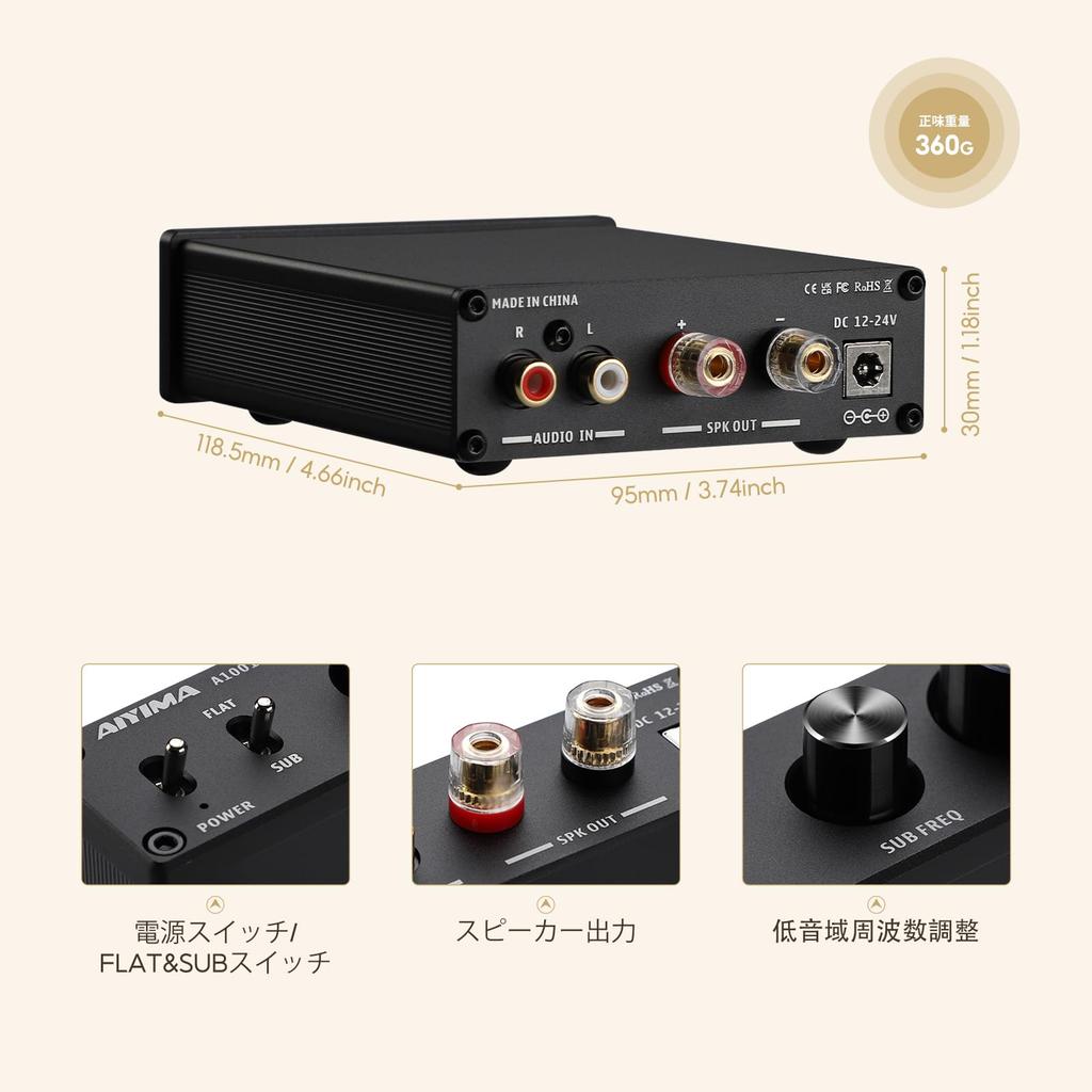 AIYIMA A1001 100 Вт TPA3116 Сабвуфер Класс D HiFi Моно RCA Переключаемая Частота Стерео Усилитель Колонки для Домашних Аудиосистем Усилитель, Усилитель,
