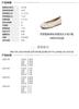 Bestu 26 Spring Shallow Mouth Single Shoe with Simple Bow Fashion Commuter Women's Single Shoe W0213AQ6