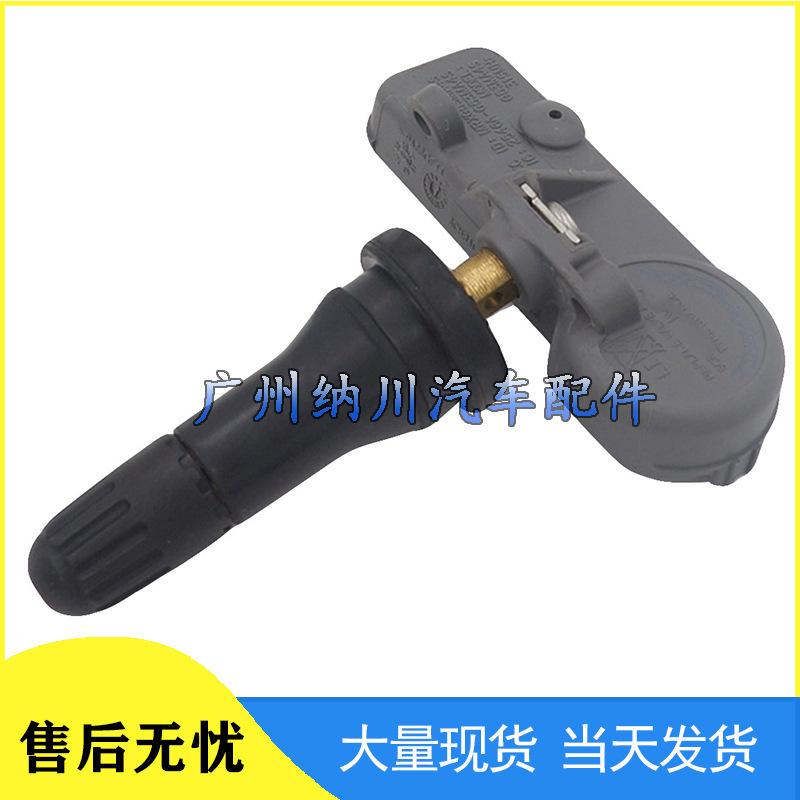 Compatible TPMS Tire Pressure Sensor for Jeep, Dodge, Chrysler 56029465AA
