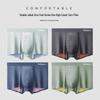 MaoRen Men's Anti-Damp Boxer Briefs