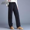 Snowflying Unisex Outdoor Thickened Straight-Leg Down Pants