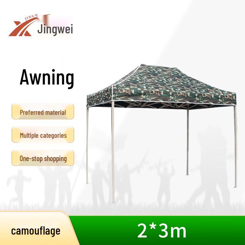 Outdoor Heavy-Duty Folding Sunshade Canopy Tent