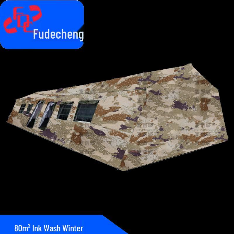 Fudecheng 80 sqm Emergency Frame Tent
