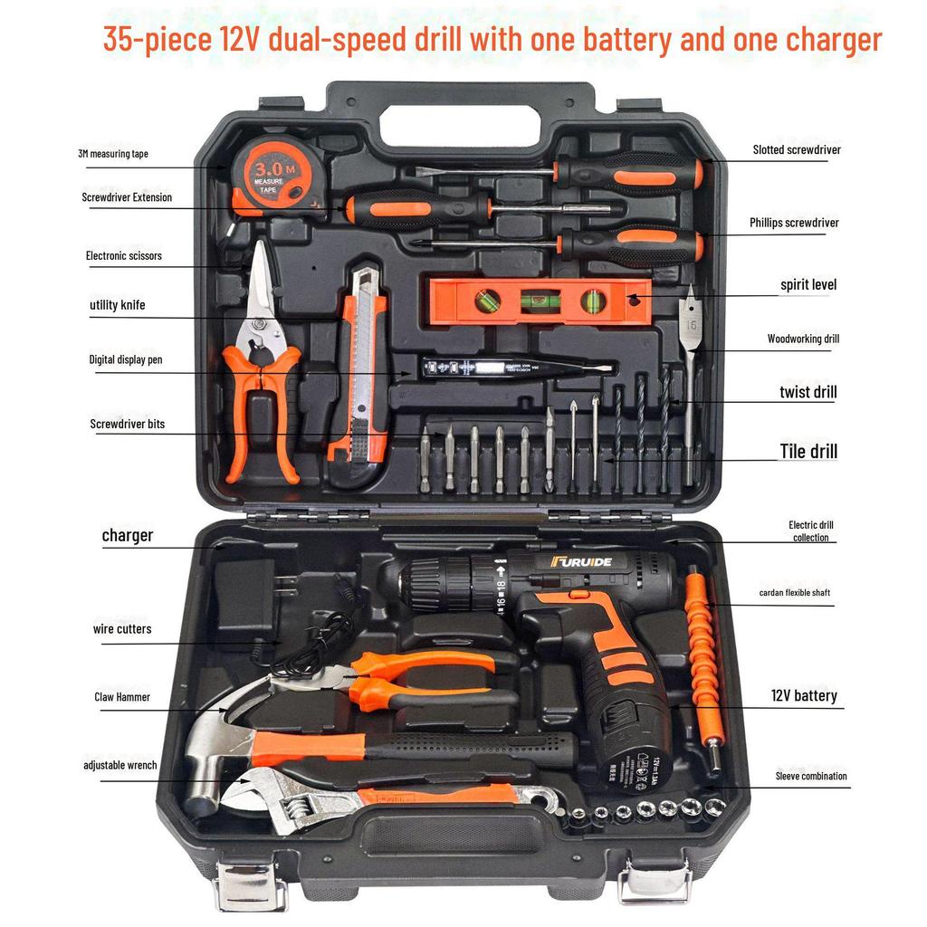 Портативный многофункциональный набор инструментов: Комплект для электрики, деревообработки и ремонта с ящиком для инструментов